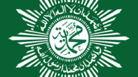 Logo_Muhammadiyah.svg Logo Muhammadiyah.