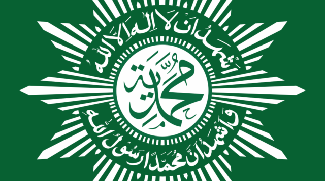 Logo Muhammadiyah.